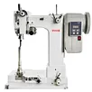 Small-mouth Post-bed Sewing Machine